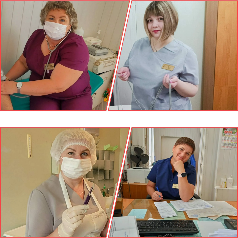 Международный день медицинской сестры