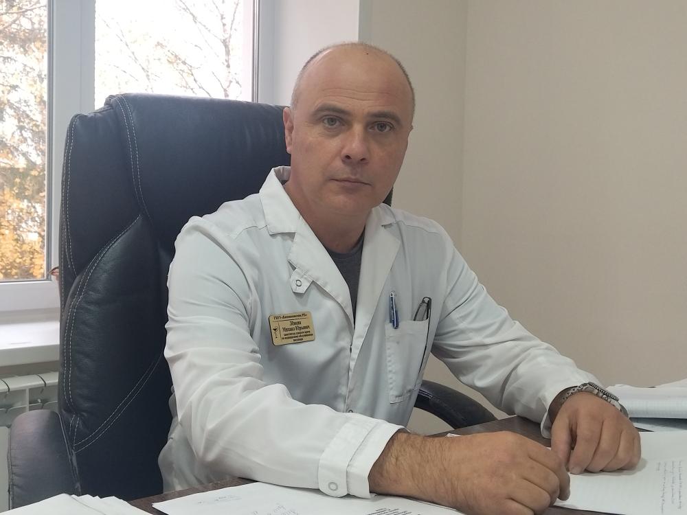 С днём анестезиолога