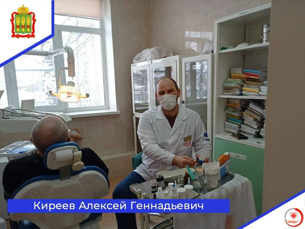 Сегодня, 6 марта, отмечается Международный день зубного врача!