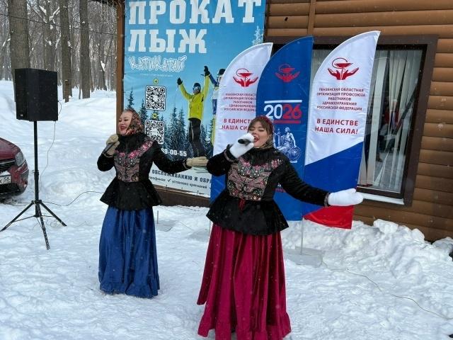 Соревнования по лыжным гонкам