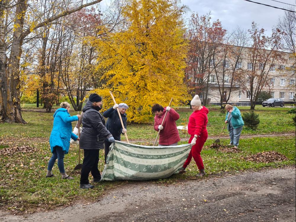 Осенний субботник