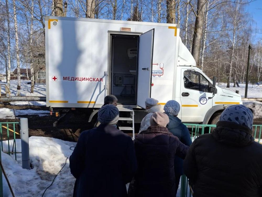 Выезд мобильной бригады