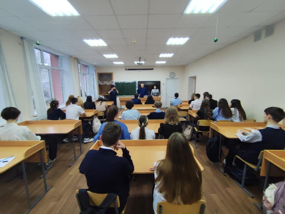 Встреча с учащимися 9-11 классов