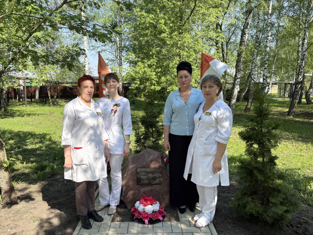 Возложение венка