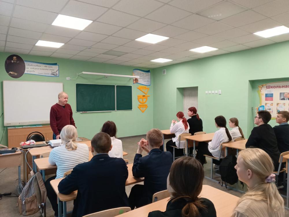 Встреча со специалистом