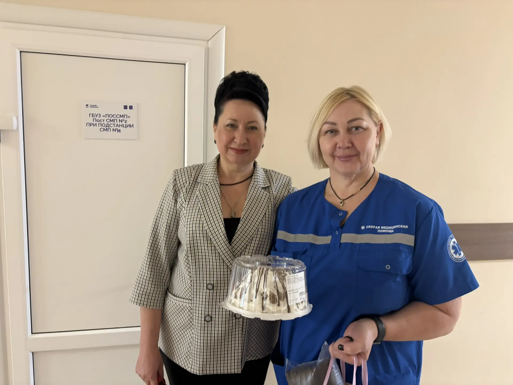 День работника скорой медицинской помощи